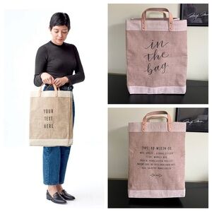 Apolis Bestselling Market Bag in Natural